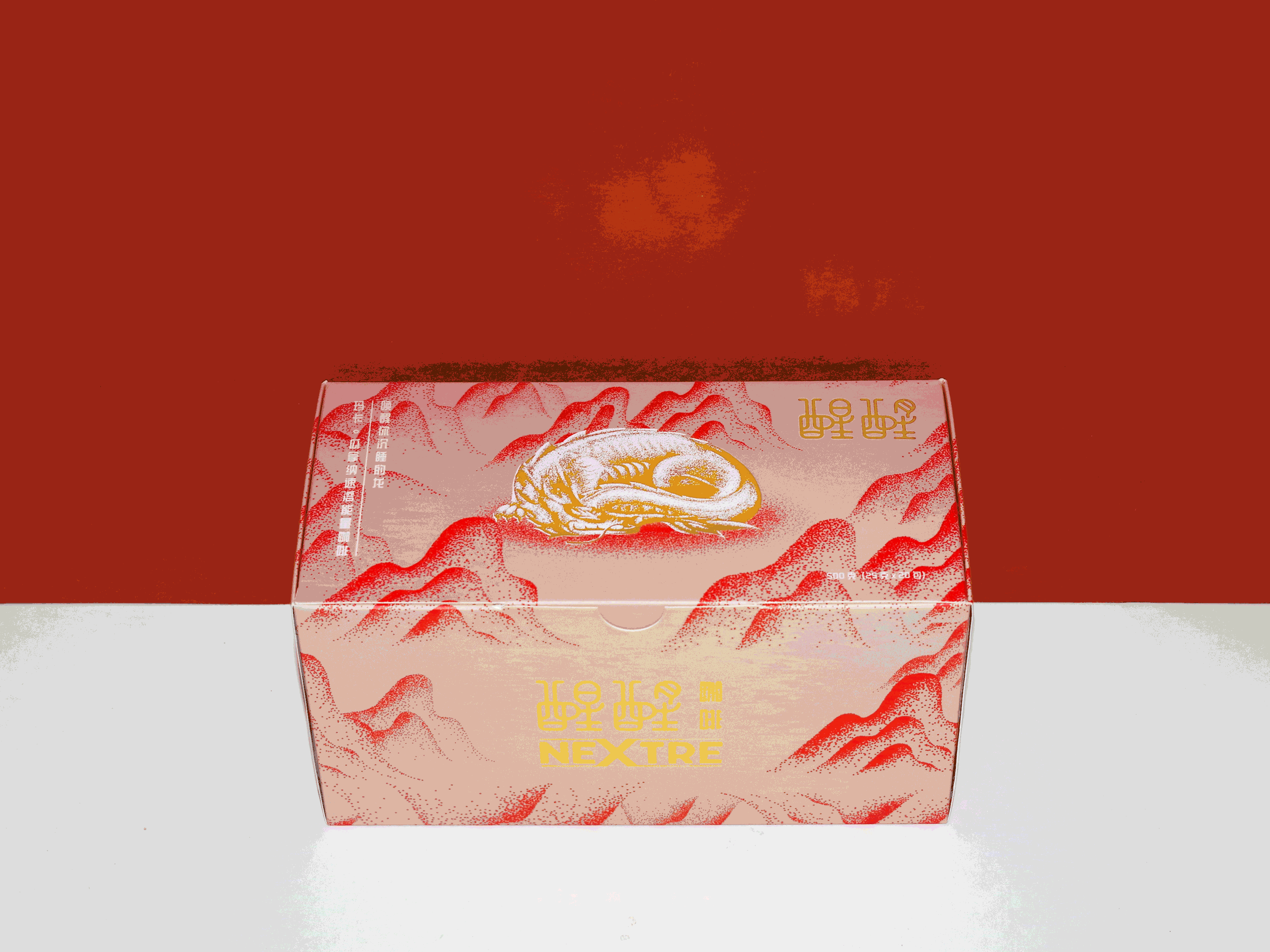 醒醒咖啡 packing design featuring gold stamping and design detail top cover and inner view