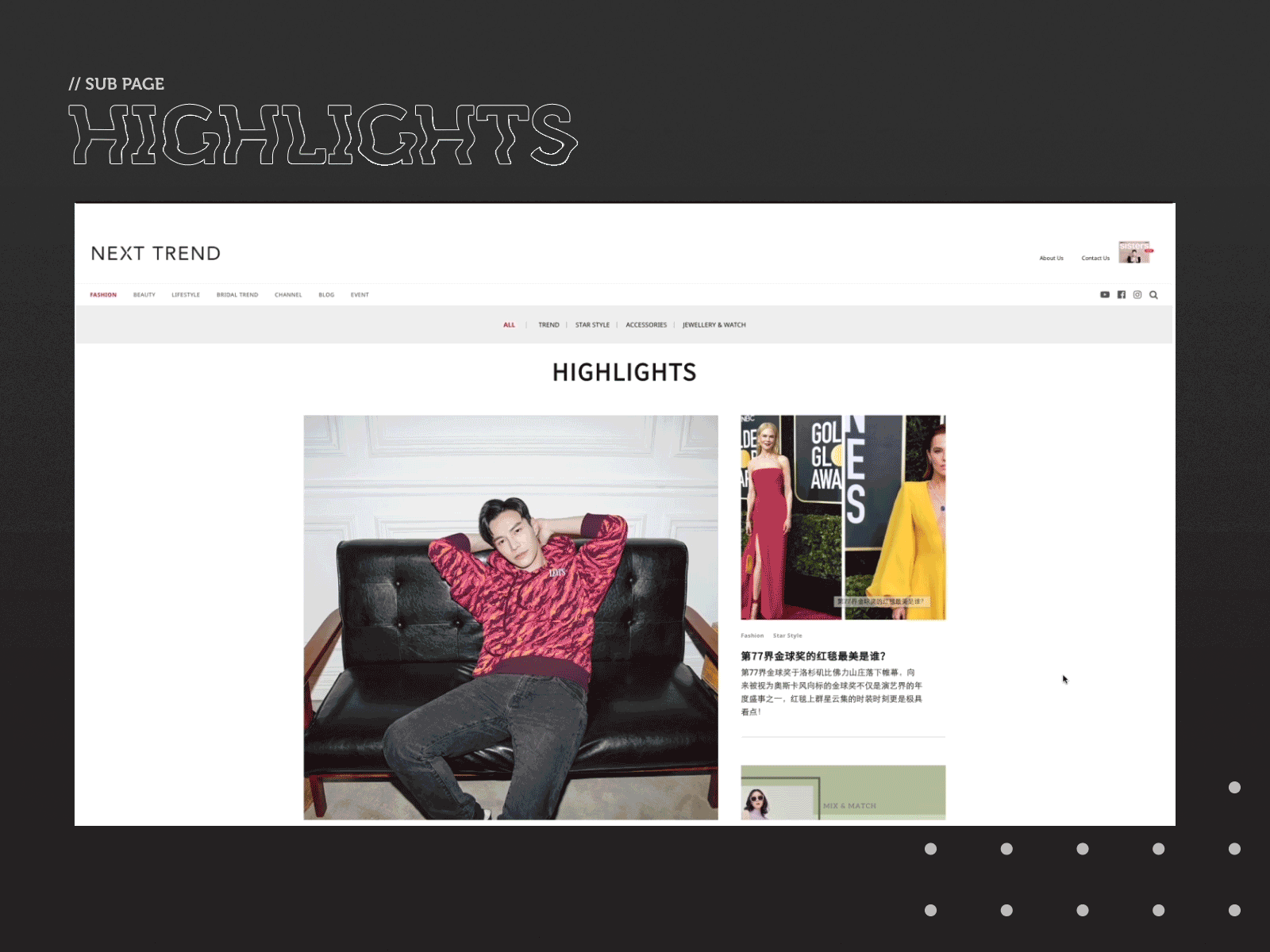 Website highlight section for Next Trend Publication with a separate side scrollable section of featured articles