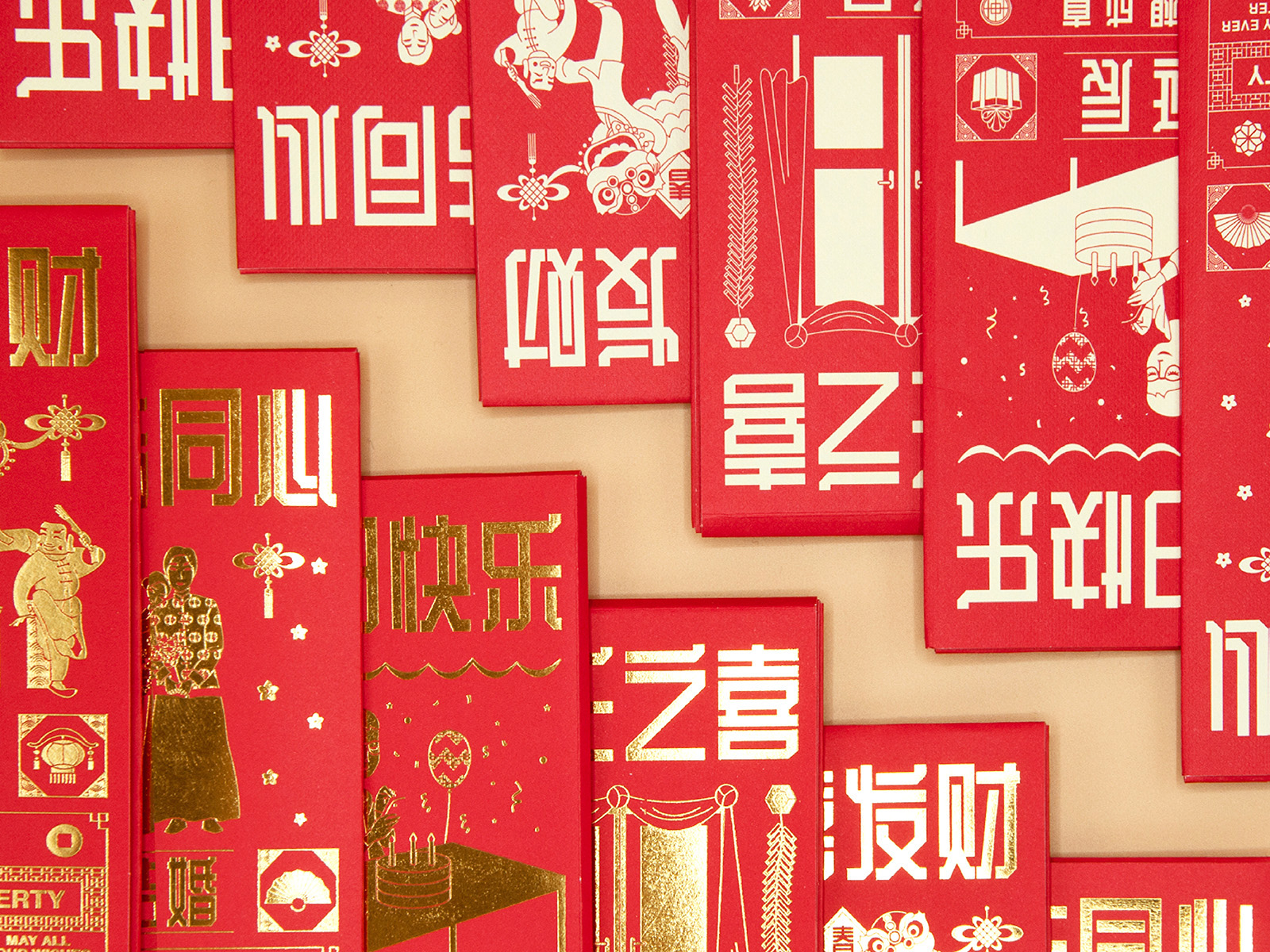 Sime Darby Chinese New Year 2020 red packet or ang pow and packaging design, normal and gold foiling printing, with product photography